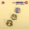 Longzhiyu 18 Anos Metal 3D Colorido Galvanizado Emblema Broche de Animal de Desenho Animado Pintado Fabricante de Origem Personalizado