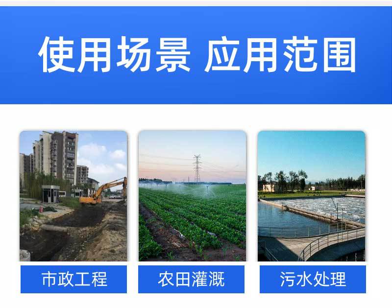详情(1)_08.jpg