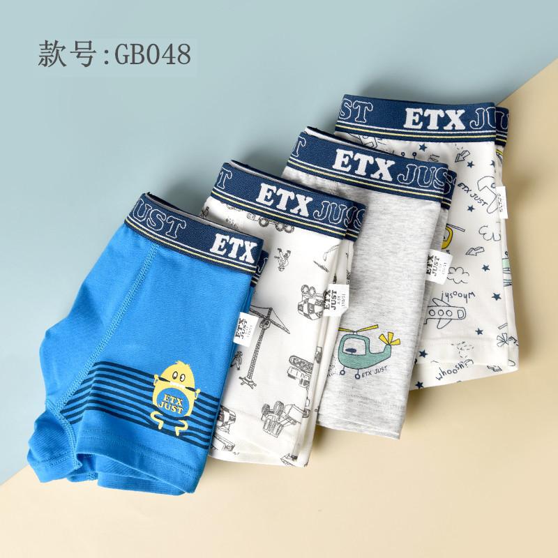 详情 (11) GB048 (3)_副本.jpg