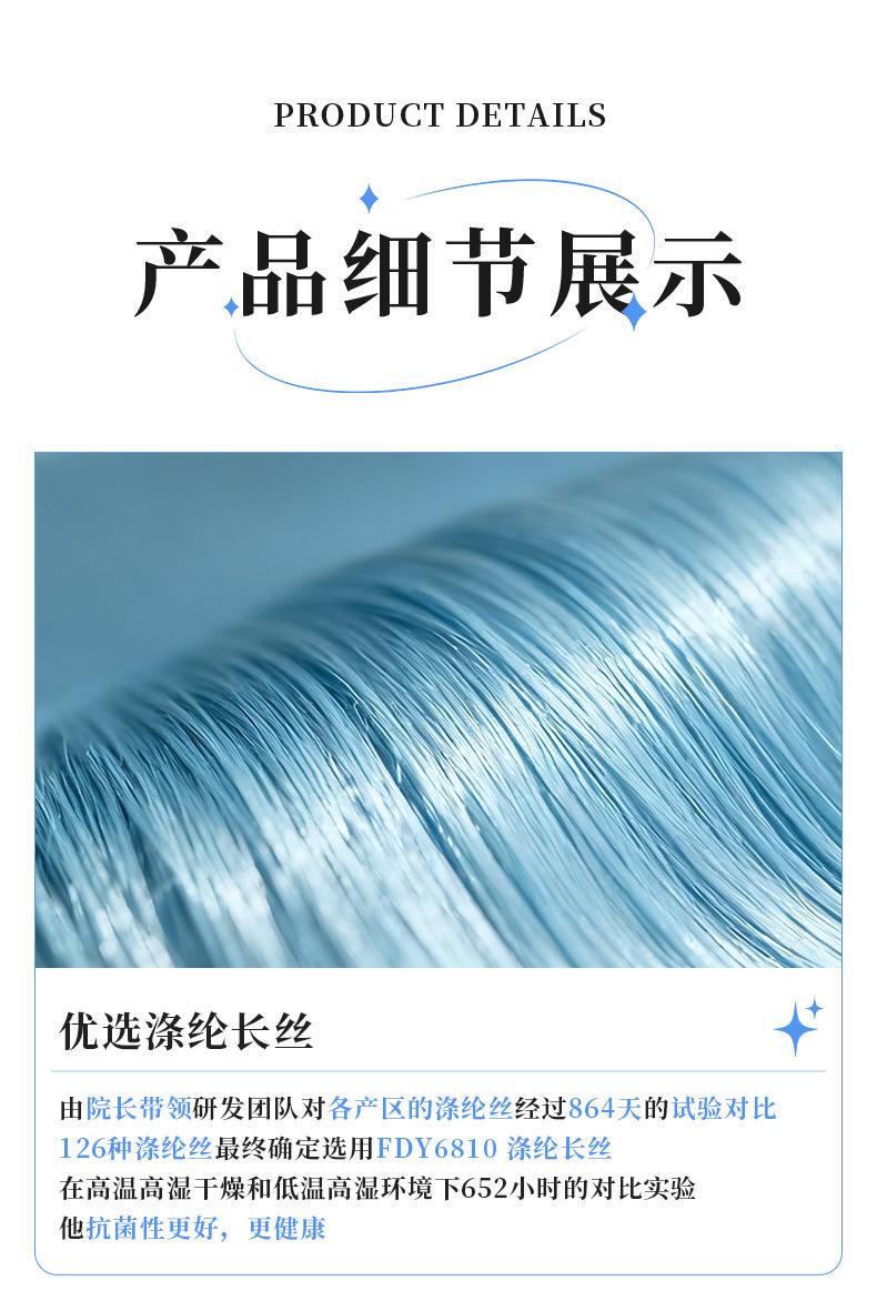 详情_06.jpg