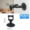 Sucção na porta sem perfuração nova alça tapete anti-colisão tapete de silicone batente de porta toque na porta sucção no chão sucção no vaso sanitário topo da porta de parede resistência da porta