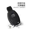 Adecuado para Mercedes-benz glc260 Funda de Llave glc300 Vito V260 Coche C180l Carcasa C200 Viejo gla200 Masculino
