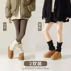Calcetines de Nieve Tejidos Y2K Otoño e Invierno Aspecto Adelgazante y Más Altos Calcetines JK Versátiles Engrosados y Cálidos para la Pantorrilla