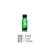 Frasco Boston de Vidro Marrom Frasco Borrifador com Bomba para Shampoo 30ml Frasco para Óleo Essencial Loção Água Cosmética Frasco Vazio Recarregável
