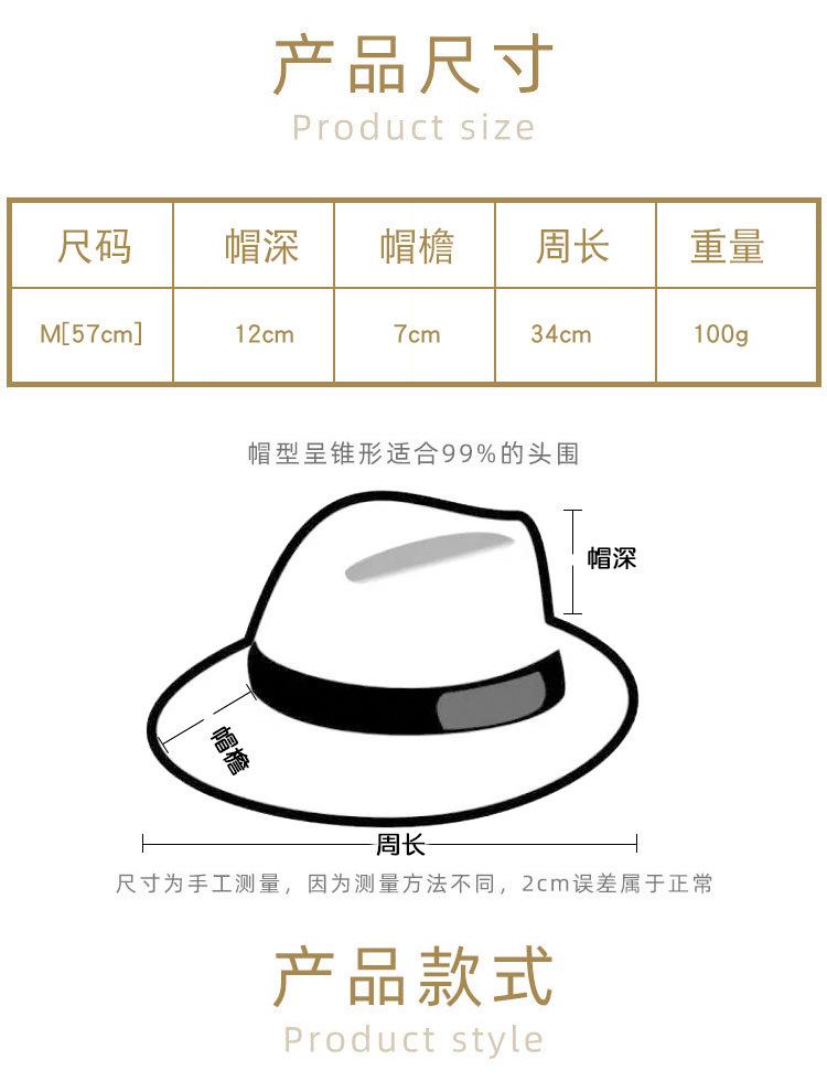 M474 产品信息.jpg