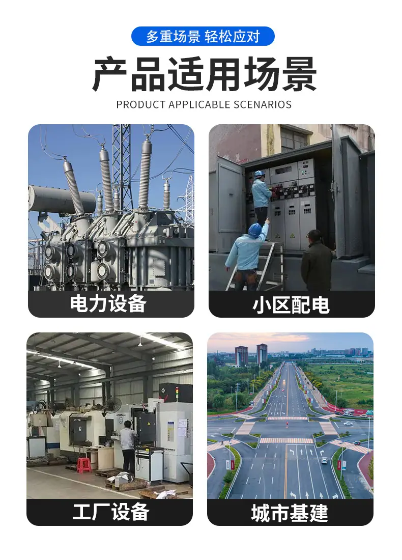 详情页_03.jpg