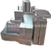 Dongguan Suministro Acero para Moldes A3 Placa Fina A3 Placa Ligera A3 (Paquete de Trabajo Procesamiento de Materiales del Paquete de Trabajo)