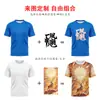 Camisetas Impresas de Cuerpo Completo Personalizadas de Alta Calidad, Absorbentes de Humedad, Transpirables, de Secado Rápido, Manga Corta, Camisetas Culturales para Team-Building, Impresión Personalizada Corporativa
