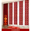 Decoraciones para Cortinas, Colgantes de Boda, Set de Decoración para Habitación de Boda, Sala de Estar, Dormitorio, Balcón, Tira Larga con Palabras Felices, Tela Colgante de Mariposa, Decoraciones de Flores
