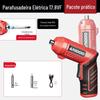 Chave de Fenda Elétrica Airidun Recarregável Tipo Pistola Pequena Doméstica Multi-Função Loteador Elétrico Conjunto de Ferramentas Furadeira Elétrica