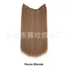 Mecha de Extensão de Cabelo em U Transfronteiriça para Mulheres, Extensão de Cabelo de Uma Peça com Fio de Pesca Grande, Mecha de Extensão de Cabelo Longo Liso Natural Invisível com Presilha