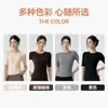 Camiseta fitness feminina Amazon de manga curta, gola redonda, corte justo, camiseta de yoga, top esportivo de manga três quartos para Pilates