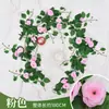 Flores Artificiales, Flores de Seda, Guirnaldas de Ratán, Guirnaldas de Rosas, Tubos de Aire Acondicionado, Arcos de Boda, Guirnaldas de Flores Decorativas Envolventes