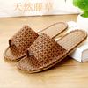 Sandalias de Verano de Bambú, Ratán, Paja y Cáñamo para el Hogar, Pantuflas Transpirables para Interior y Exterior para Hombres y Mujeres, Moda al por Mayor y Versátil