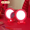 Suministros de Boda Espejo de Boda Rojo Redondo Un Par de Estilo Antiguo para el Hogar Boda Dote Espejo de Maquillaje Espejo de Mesa de Boda