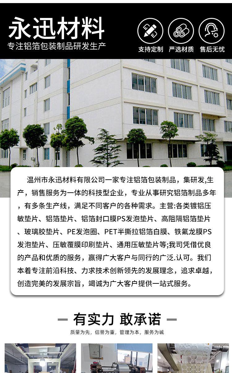 详情_09