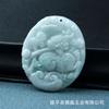 Colgante de Buda Guanyin de la marca Jade A, marca nada, marca Dragón, marca paisaje, marca dragón y fénix, marca agua de montaña Guanyin de mil manos