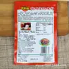DropshippingMarca Anji Kitchen Sabor a Carne Rey 180g Condimento para Estofados, Salteados, Barbacoa y Rellenos de Empanadillas