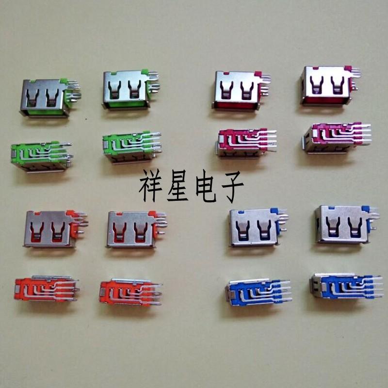 QQ图片20160925155924_conew1