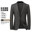 Terno de Lã Xadrez Leisibert Masculino Outono e Inverno Novo Terno Casual Masculino Coreano Terno Masculino Slim