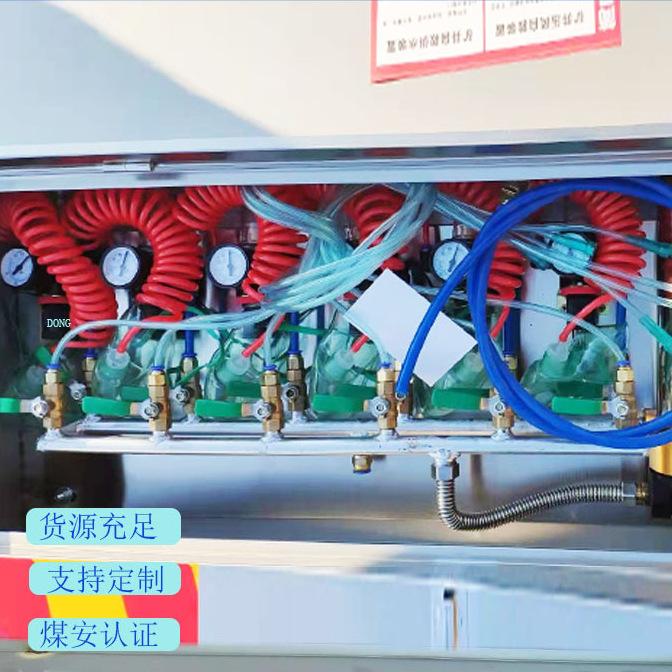 矿用压风供水装置