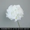 Flores artificiales blancas para decoración de escenas de boda, decoración del hogar, ramos artificiales, rosas, hortensias, gypsophila, venta al por mayor de flores artificiales