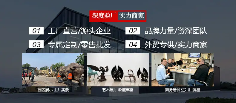 丰福铜欧式人物-小孙_01.jpg