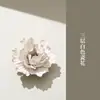 Suporte de Incenso de Cerâmica Artesanal Pétala, Patrimônio Cultural Imaterial de Jingdezhen, Difusor de Aroma de Cerâmica Grossa, Decoração de Casa, Presente de Nicho para Amigos