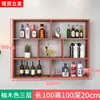 Armario de Vino para Restaurante, Estante de Vino Específico para Hotel, Armario de Pared, Estantería, Estante de Almacenamiento, Divisor de Pared, Armario de Vino Decorativo de Múltiples Niveles para Hotel