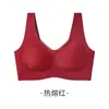 Ropa interior tipo chaleco sin costuras de cuello en V con tirantes anchos cepillados para mujer, soporte suave para principios de otoño, realza y junta, copa fija, sujetador cálido