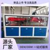 Trator lagarta para tubulação industrial transportador elétrico de chapas de perfil enrolador automático horizontal para tubos plásticos