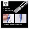 Pluma de silicona para manicura de doble punta, boca oblicua, punta de modelado, calcomanías de diamantes, palito para repujado, pluma para uñas multifuncional, exclusiva transfronteriza