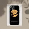 Adecuado para iPhone 16 Comercio Exterior Nuevo Estilo Japonés F-Scatterosaurus Funda para Teléfono Móvil