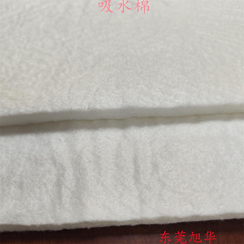 吸水棉
