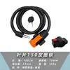 Candado para Bicicleta, Vehículo Eléctrico, Vehículo a Batería, Bicicleta de Montaña, Candado Portátil Fijo para Bicicleta, Candado de Cadena de Acero Anti-Robo