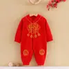 Ropa Roja de Luna Llena para Bebé Mono Delgado Bebé Cien Días Recién Nacido Festivo Rojo Mono Cosido Sin Huesos
