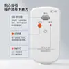 Dispositivo de Protección contra Fugas, Tapón Antifugas, Calentador de Agua, Aire Acondicionado, Interruptor Eléctrico, Interruptor de Protección Especial, Protección para Cables Calefactores Eléctricos
