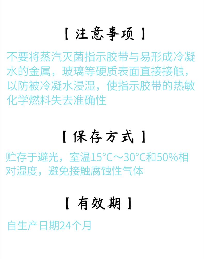 111_副本141