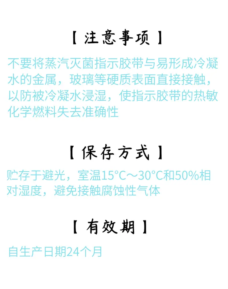111_副本141