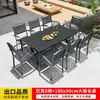 Juego de Mesa y Sillas para Exteriores Plástico Anti-Corrosión Madera Plástica Casa Patio Comedor de Ocio Mesa y Sillas Combinación Jardín Balcón al Aire Libre Mesa y Sillas de Té
