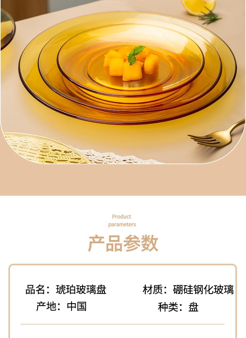 详情_07.jpg