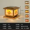 Luminárias de Parede Externas, Cerca de Jardim em Ambos os Lados do Portão da Casa, Cabeças de Poste Solares LED Estilo Chinoiserie Retro para Pátio