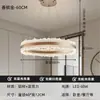 Mumingju Luxo Leve Elegante Cristal Natural Lustre para Sala de Estar 6 Novas Peças Criativas Circulares de Ferro Luz Principal para Sala de Jantar e Quarto