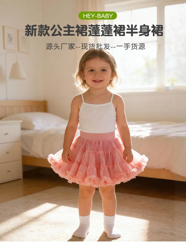 两件套_01.jpg