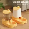 Dispensador de Agua para Gatos, Alimentador Automático para Mascotas Perros, Agua para Alimentar Gatos, Agua Potable, Artefacto para Rellenar Agua, Hervidor de Agua Móvil Desenchufado