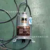 Codificador de seguridad intrínseca BQH12 fácil de usar. Codificador compacto BQH12 de seguridad intrínseca para minería