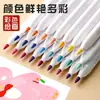 Marcadores Acrílicos a Base de Agua de Colores Traviesos Estudiante Niños Arte Uso Especial DIY Pintura a Mano Graffiti Pinceles de Pintura al Óleo de Colores