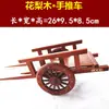 Envío Gratis en Manualidades, Modelos de Muebles en Miniatura Ming y Qing, Tallas en Madera, Adornos de Madera de Sándalo Rojo, Muebles en Miniatura