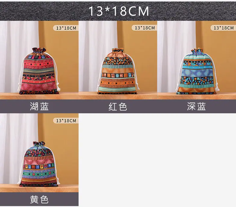 花边民族风_10.jpg