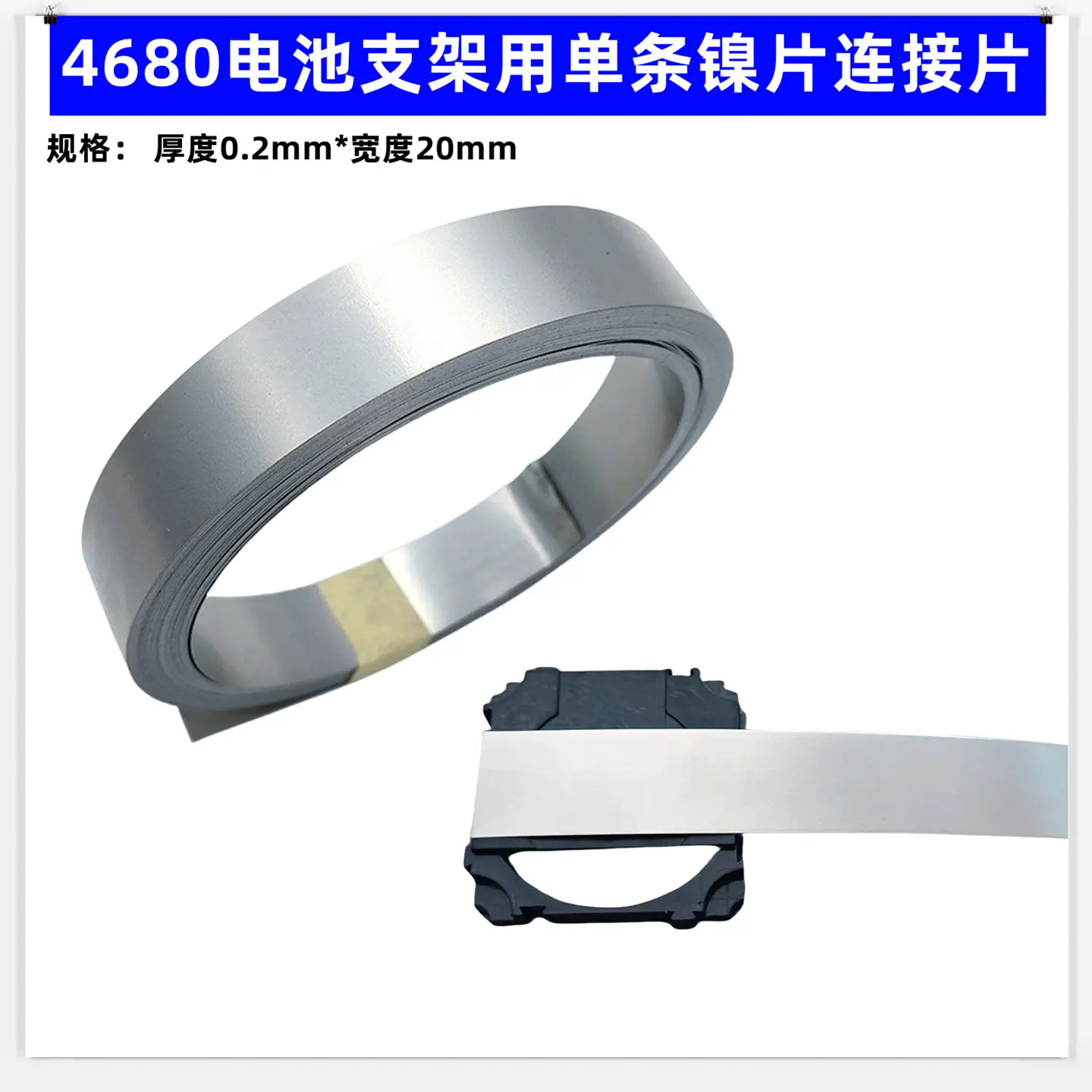 1 (9)_副本4680